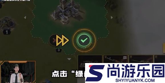 战火勋章怎么将主基地迁移到海上