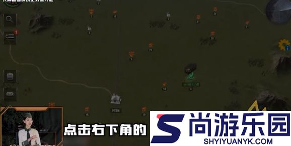 战火勋章怎么将主基地迁移到海上