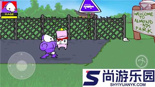 狂扁小朋友手机版下载