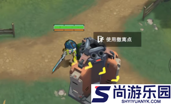 头号禁区空投是什么