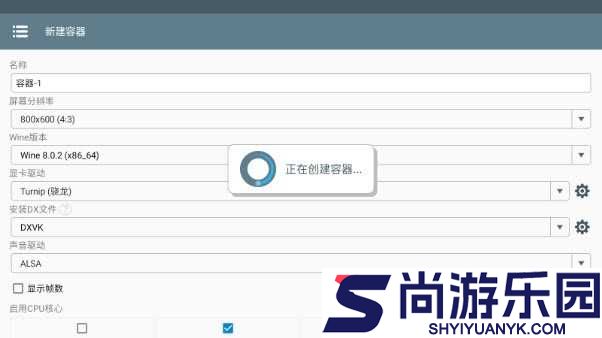 米塔手机版下载