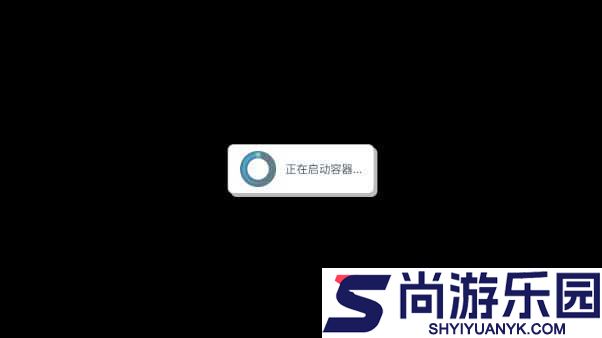 米塔手机版下载