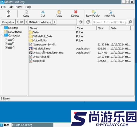 米塔手机版下载