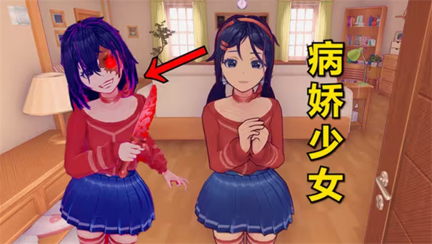 米塔手机版