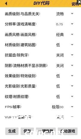 亿同学工具箱软件最新版下载安装