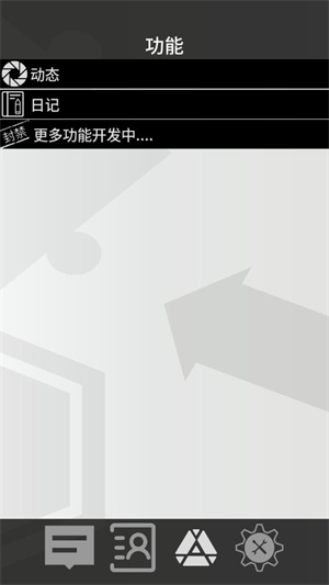 罗德岛通讯端