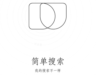 简单搜索旧版本下载