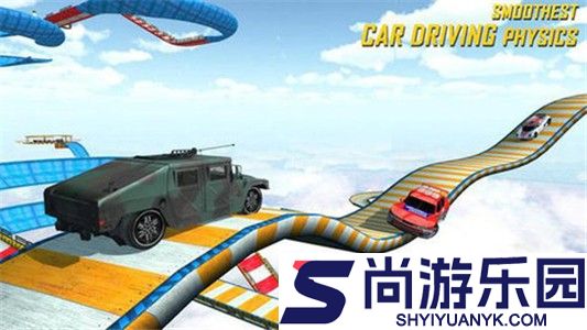 车开得真快安卓版下载