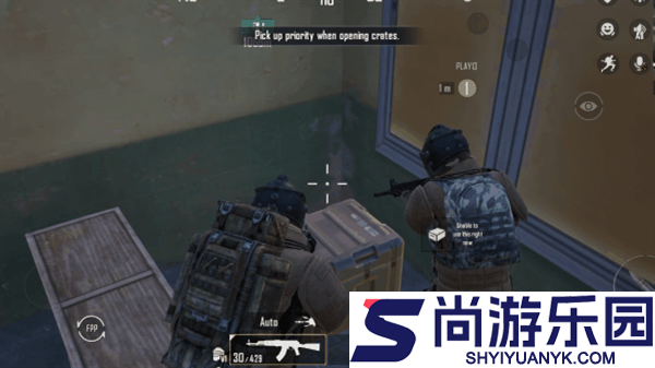 pubg地铁逃生国际服下载