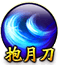 盛大传奇游戏下载