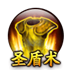 盛大传奇游戏下载