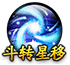 盛大传奇游戏下载