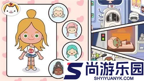 米加小镇世界服装店手游下载
