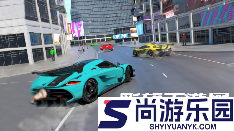 狂野竞速飙车手游下载