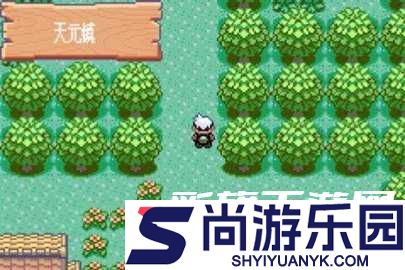 口袋妖怪模拟器安卓手游下载