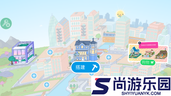 托卡世界海景房手游下载