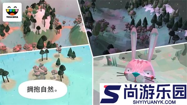 托卡大自然中文版下载