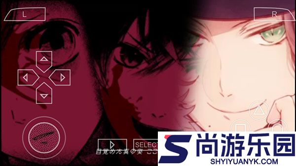 魔鬼恋人手游汉化版下载