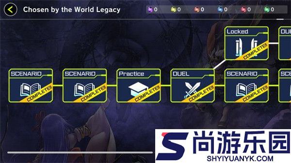 masterduel最新安装包下载