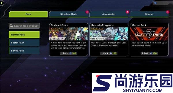 masterduel最新安装包下载