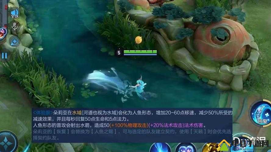最终幻想15钓鱼挑战攻略，全面揭秘征服水域王者使骸七星鲈的钓法