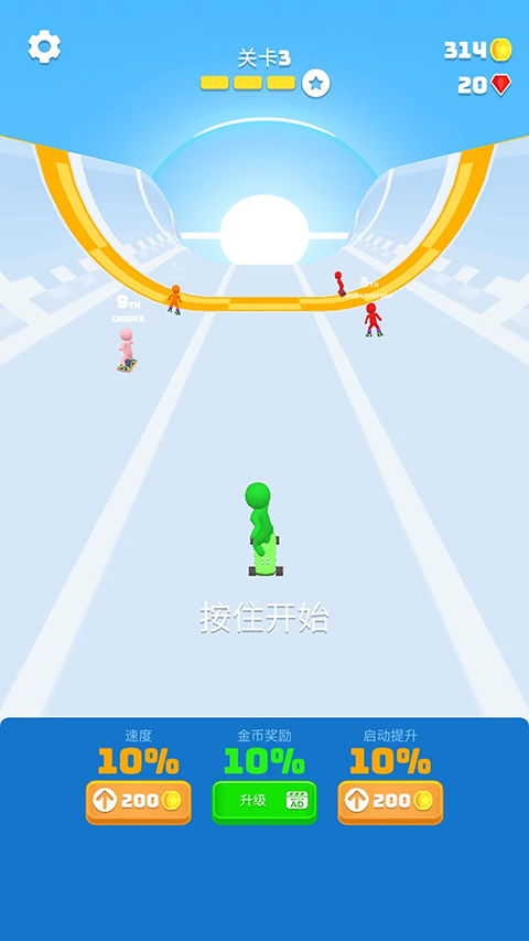 滑雪之星手机版