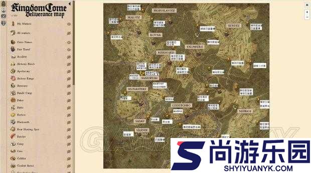 天国拯救游戏全技能书详细获取位置与高效获取方法全面介绍