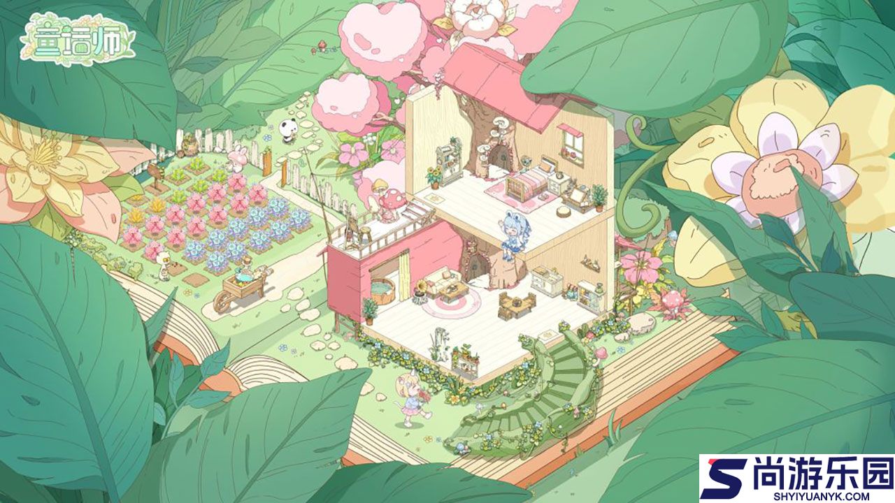 童话师测试服下载