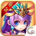 三国的后裔中文版