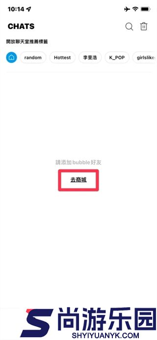 bubble下载安卓