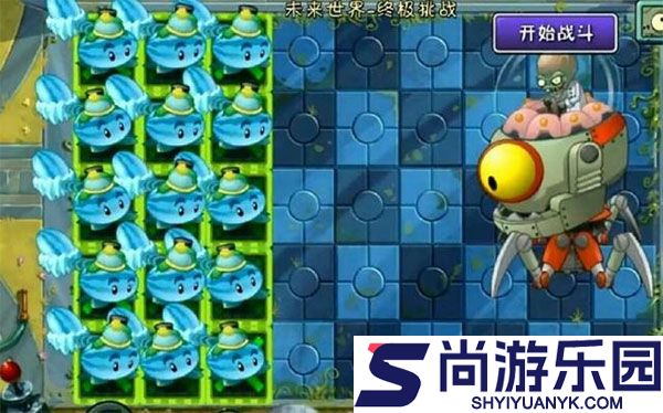 植物大战僵尸2河姆渡联动版本下载