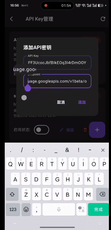 小懿ai