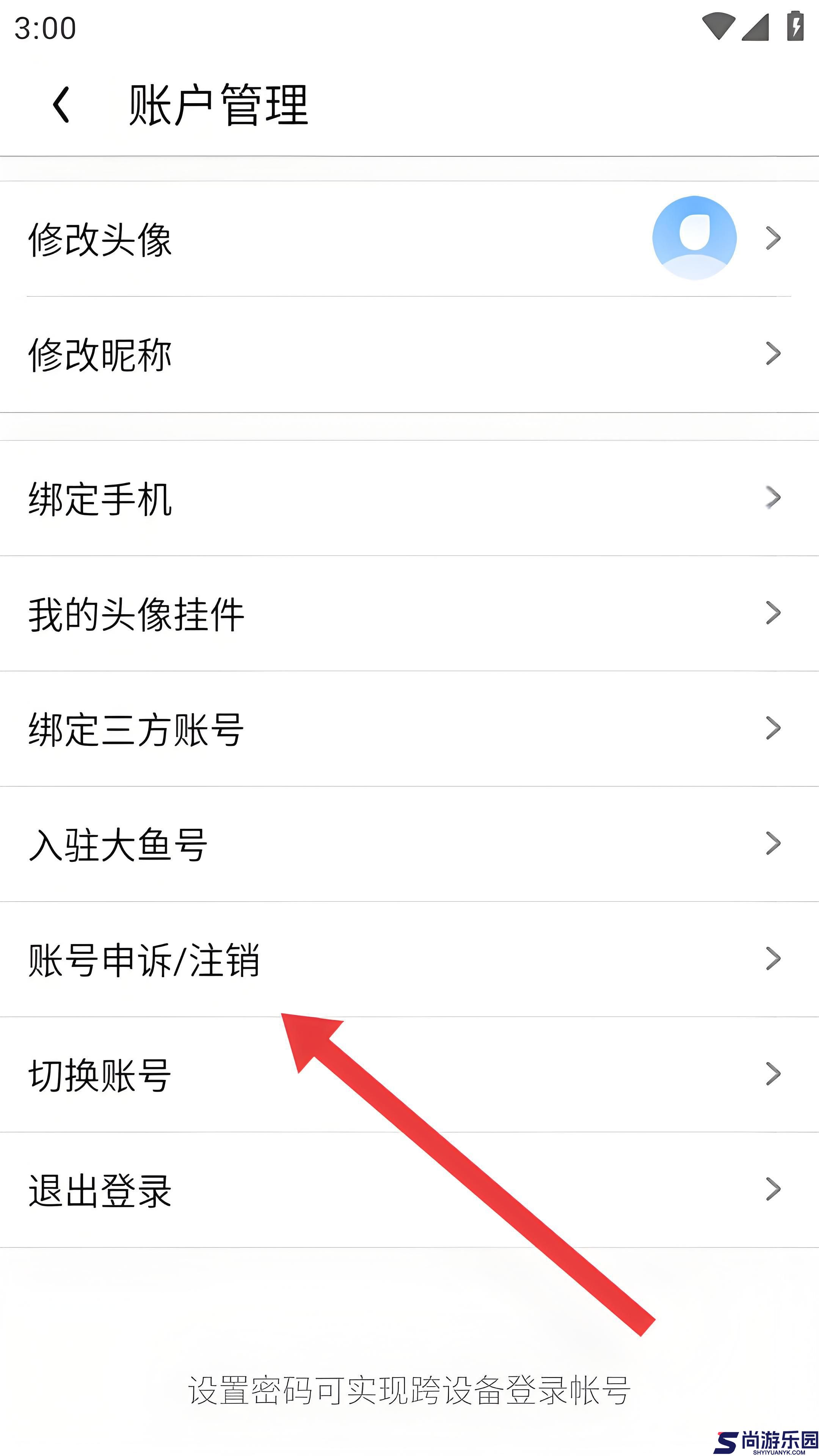 uc浏览器8.0下载