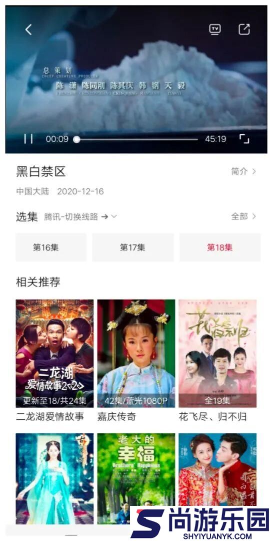 嘀哩嘀哩无名小站下载