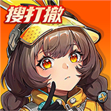头号禁区