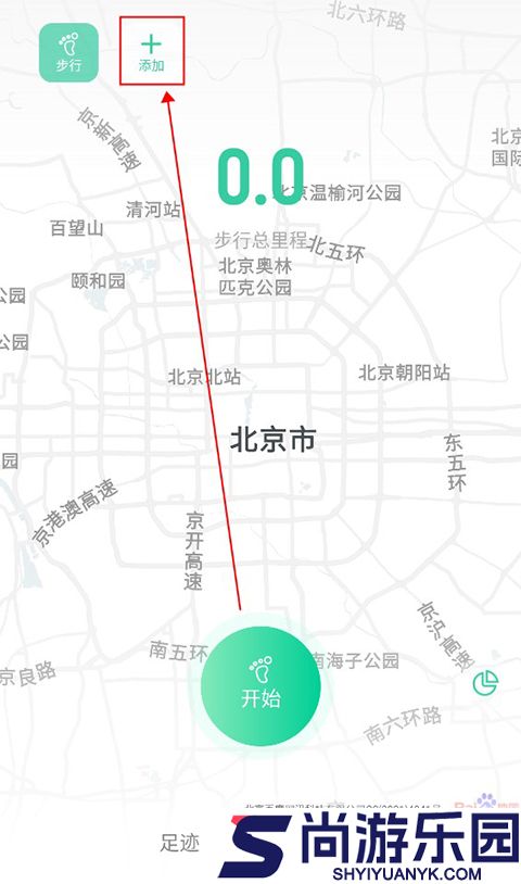 灵敢足迹安卓版下载