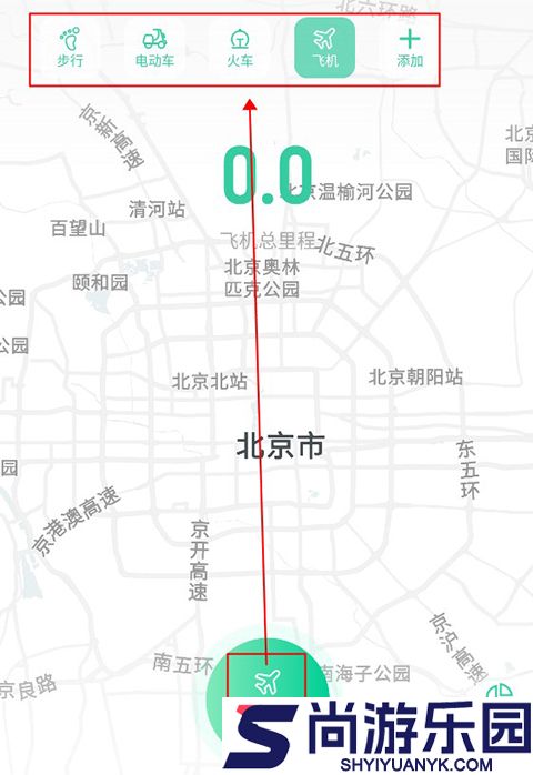 灵敢足迹安卓版下载