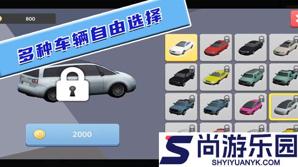 完美对决最新版安卓版下载