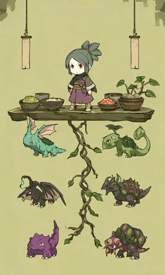完蛋我重生变成了小野人