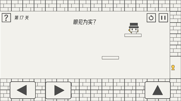 帽子先生大冒险单机版
