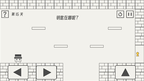 帽子先生大冒险单机版
