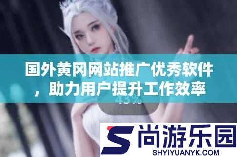 成色好