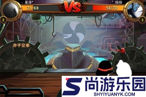 q宠大乐斗手机版下载