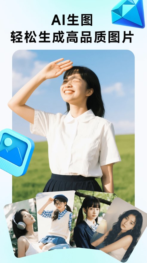 whee画质修复