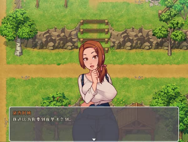 我的乡村日常生活