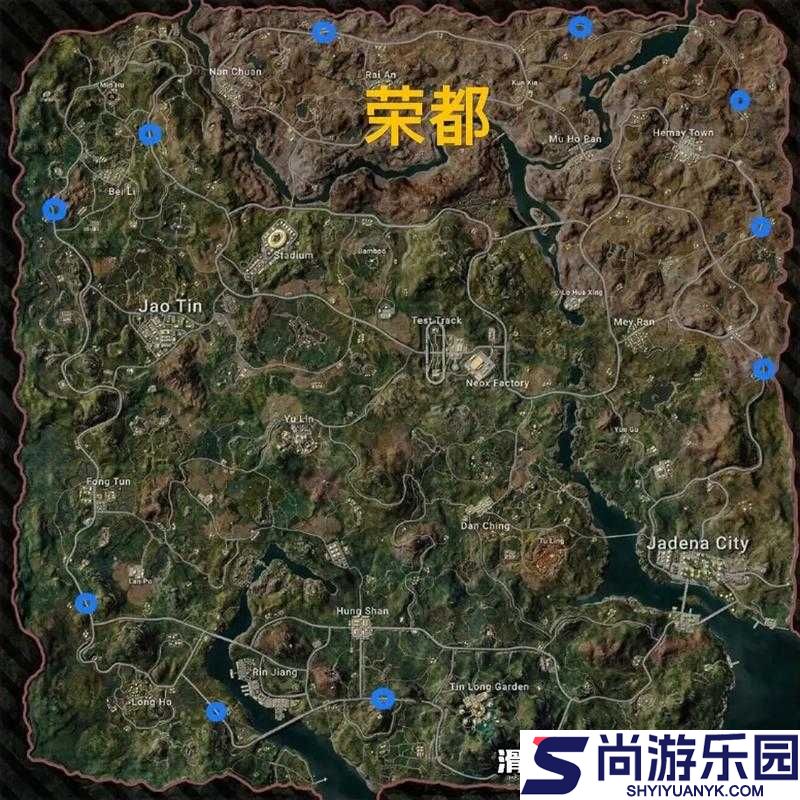 绝地求生游戏攻略