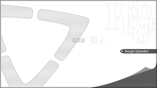 我们恋爱吧手机版下载