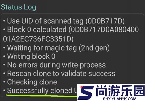 MCT门禁卡软件下载