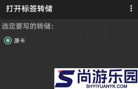 MCT门禁卡软件下载