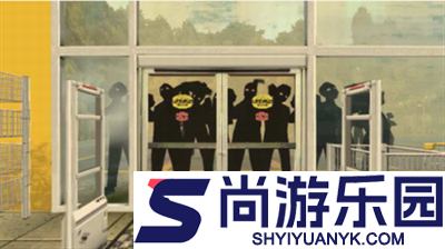 消费者之夜手机版下载